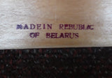 Russian Lap Harp (Melody Maker) w/song sheets
