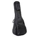 Henry Heller Level 2 Classical Guitar soft Case w/Logo