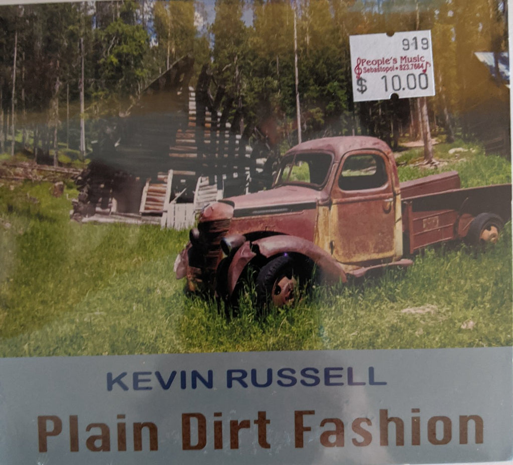Kevin Russell - Plain Dirt Fashion - CD