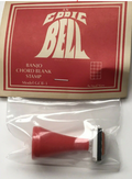 Eddie Bell - Guitar Chord Blank Stamp GCB-2