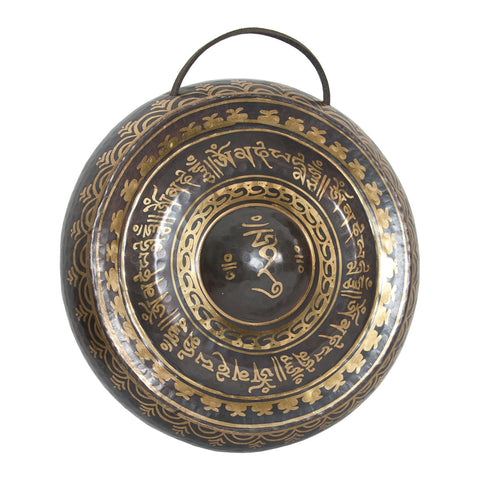 DOBANI Tibetan Prayer Gong w/ Beater 10.5" (27cm)