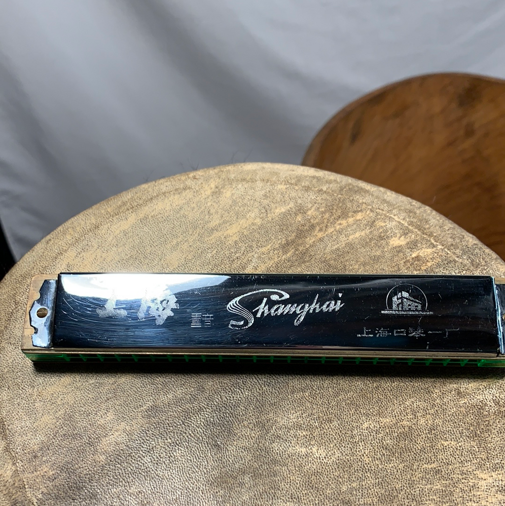 Vintage "Shanghai" Harmonica