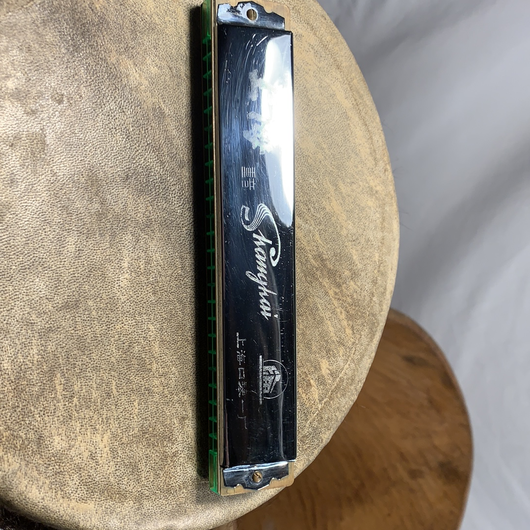 Vintage "Shanghai" Harmonica